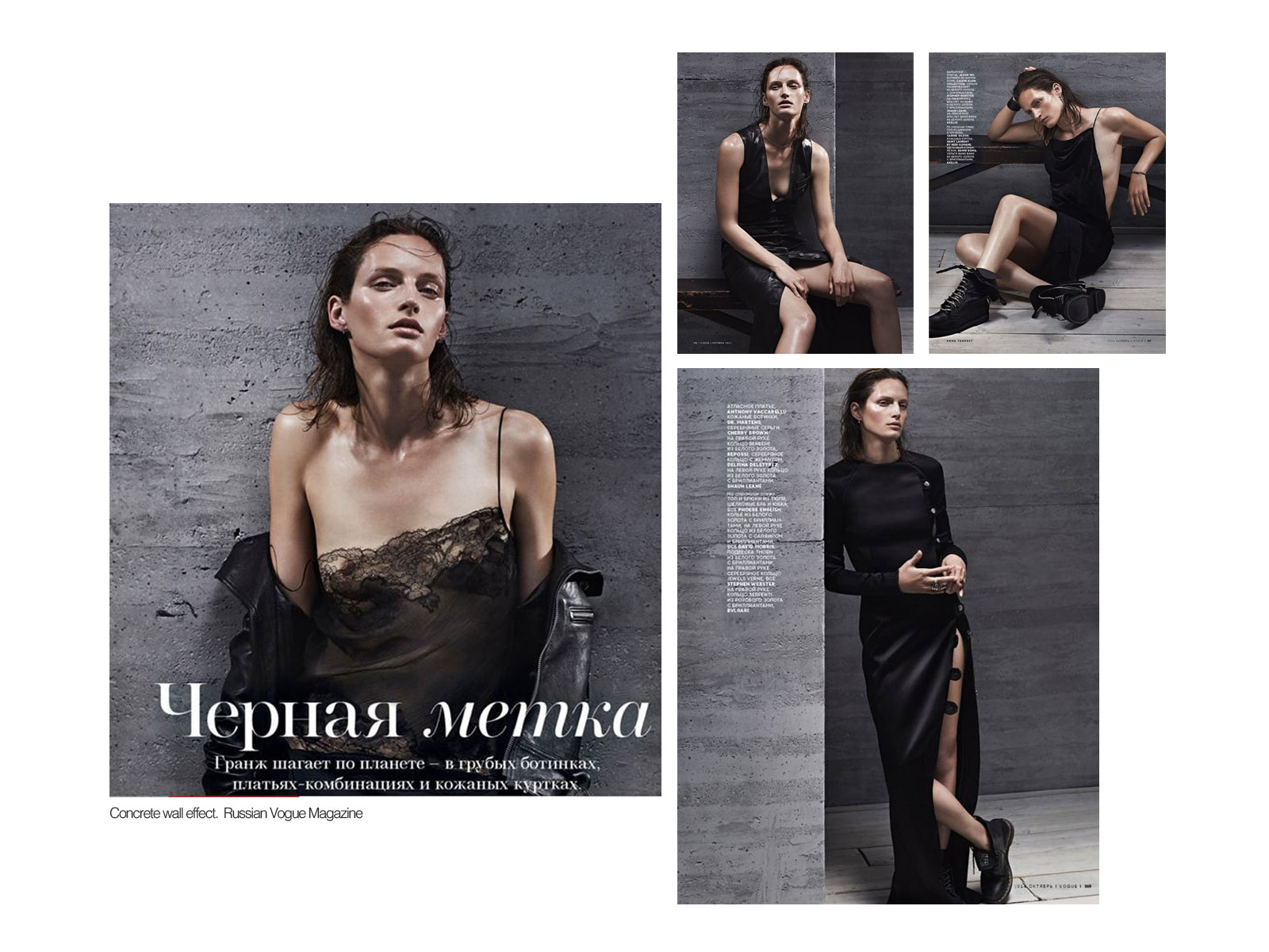 Russian Vogue Magazine